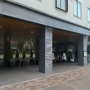 京都五条高级城市酒店 日本